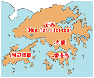 香港地域マップ