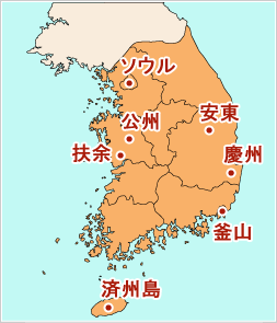 韓国地域マップ
