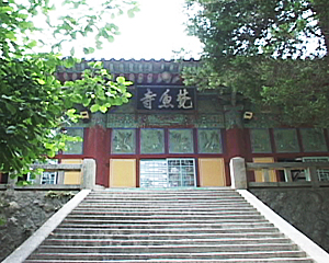 梵魚寺（ボモサ）の写真