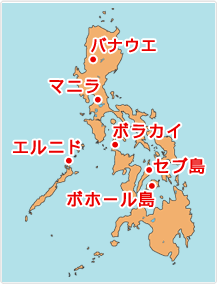 フィリピン地域マップ