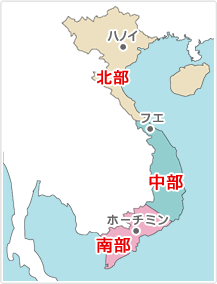 ベトナム地域マップ